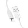 Polnilni in podatkovni 60W USB-A v USB-C kabel Spigen EB6020AC - 480Mbps - 2m - white