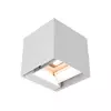 LED solarno zidno svetlo sa senzorom LED/9W/5V IP65 2600 mAh belo