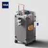 Dula Kofer, 60.96cm, Sivo-braon