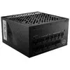 MSI MPG A1000G PCIE5 1000W napajanje (CAS02427)
