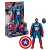 Hasbro Marvel Avengers Captain America: Brave New World Captain America Flight Mode 204936