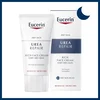 EUCERIN Noćna krema sa 5% uree+laktat 50ml