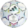 Adidas Fudbalska lopta Ucl Lge J290, KE9767, Šarena