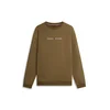 TOMMY HILFIGER Majica mornarska / oliva / rdeča / bela