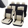 Car Seat Covers Elegance (beige)