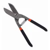 shumee Škarje za pločevino 225 mm KD10363