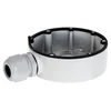 Hikvision NOSILEC ZA KAMERO DS-1280ZJ-DM18