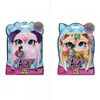 Purse pets trendy treats tasnica ( SN6064689 )