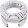Bel 15m podaljševalni kabel za napajanje, napajalni kabel ZA kamere DC 5,5 mm 15 metrov