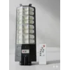 Solarni reflektor 500w