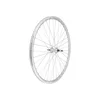 Točak zadnji 24x1.75 MTB dupli alu ( 480031 )