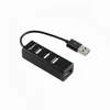 S-BOX H 204 USB 4 portni HUB B