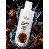 MyLove Aroma Series Intim&Massage 2in1 Chocolate Caramel 300ml