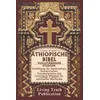 ÄTHIOPISCHE BIBEL VOLLSTÄNDIGES STUDIUM
