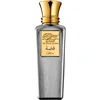 Silver Eau de Parfum Spray 75 ml