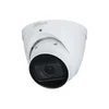 DAHUA IPC-HDW1230T-ZS-2812-S5 2 MP Entry IR Fixed-focal Eyeball Network Camera