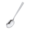 Rösle Žlica za zelenjavo 24 cm RO12615