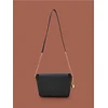 Sinsay - Crossbody torba sa lančićem - crno