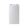 XIAOMI 22.5W Power Bank 10000mAh Lite (BHR9350GL)
