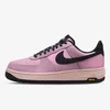 Nike Patike Air Force 1 07 Low