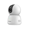 DAHUA Unutrašnja Wi-Fi kamera sa fiksnim fokusom H3B Pan & Tilt Netvork 3MP, Bela