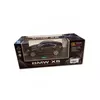 MASTER RC AUTOMOBILI 1:28 BMW X6