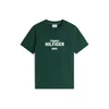 TOMMY HILFIGER Majica Brand Love temno zelena/bela
