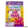 SAMOLEPLJIVA METALIC A4 10/1 Ljubičasta