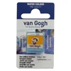 Royal Talens van gogh akvarel boja u panu 13g - odaberite nijansu azo yellow medium ( 687269 )