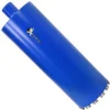 Diamantna vrtalna krona RAPID 152mm, 1 1/4 (dolžina 450mm) 65713