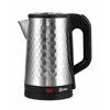 Kuvalo Bella, 1500 W, 2 l, Srebrne boje