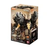 Transformers BL4 BLOKEES TRANSFORMERS CLASSIC CLASS 22 - MEGATRON collectible