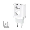 Kućni punjač KONFULON JK72/ 2xUSB/ 2.4A/12W/ sa micro USB kablom beli