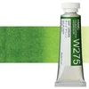 Profesionalne akvarelne barve Holbein Artists 15 ml | zeleni odtenki - sap zelena