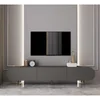 Hanah Home TV komoda Regulus 200, 200 cm, siva