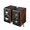 Edifier S3000 MK II 2.0 256W zvučnik braon