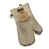 Homestar Kuhinjske rokavice ANNELI 2 kosa H31cm rjave