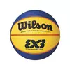 Wilson Ts Lopta Fiba 3X3 Official Game Ball Wtb0533xb
