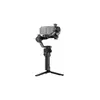 DJI gimbal RS 5