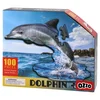 Puzzle game slagalica 100 delova - odaberite motiv ( 882145 )