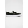 Vans teniske