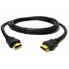 Sinnect kabel HDMI/HDMI High Speed, 7,5 m (12.107)