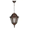 Lessentiel Maison Spoljna lampa BFE-68206-BKR, 55 cm, Viseća, IP65, E27, 60W, Braon