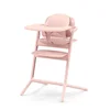 Cybex hranilica Lemo 3/1 Pearl Pink