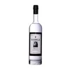 Yebiga Rakija Bela Šljivovica 40% vol, 750ml