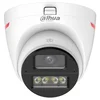 DAHUA HAC-HDW1549XP-IL-A-PRO 5MP WizColor HDCVI Fixed-focal Eyeball Camera