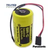 TELIT POWER Panasonic BR-C litijumska baterija sa konektorom za toplotna merila Danfos