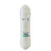 H2O Filter 10I-1/4 -UF