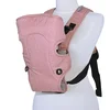 Kengur Lorelli Between - Rose Tan & Grey 10010130008