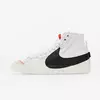 NIKE PATIKE BLAZER JUMBO ZA MUŠKARCE